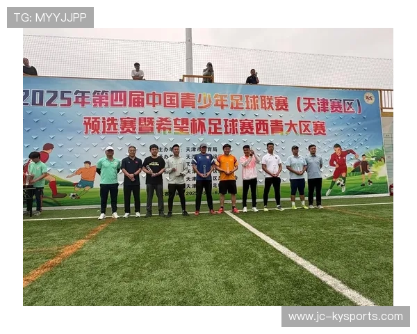 足球联赛在青训扶持中优先支持边远地区俱乐部与基层场地建设，足球俱乐部青训什么条件