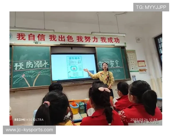 游泳队与公共卫生机构合作开展安全游泳与防溺水宣传，关于游泳安全宣传制度